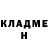 Amphetamine VHQ Katyusha Savkina