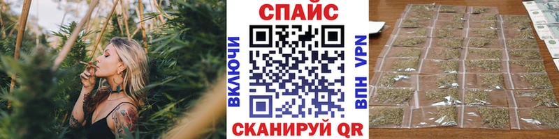 дарк нет формула  Пушкино  Бутират GHB  наркотики 