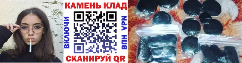 ГАШ Изолятор Пушкино
