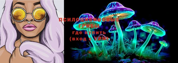 марихуана Аркадак