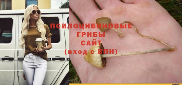 марихуана Аркадак