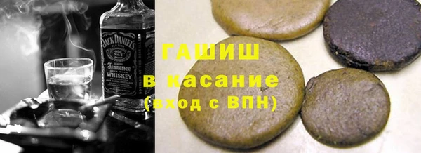 марихуана Аркадак