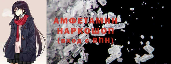 марихуана Аркадак
