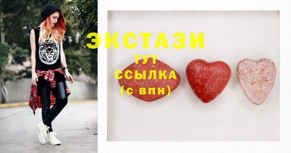 марихуана Аркадак
