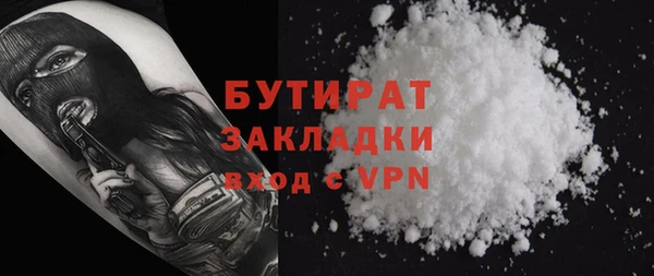 дурь Арсеньев