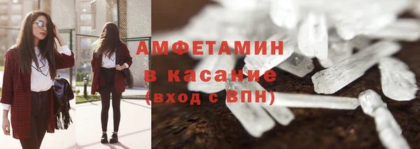 марихуана Аркадак