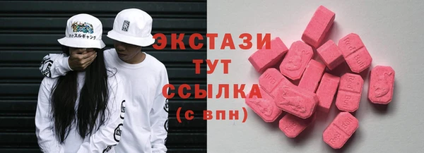 марихуана Аркадак