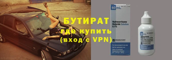 дурь Арсеньев