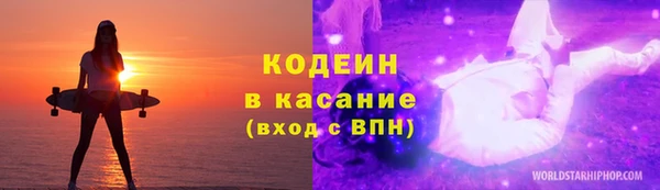 марихуана Аркадак