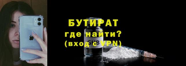 дурь Арсеньев