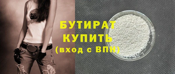 дурь Арсеньев