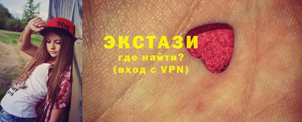 дурь Арсеньев