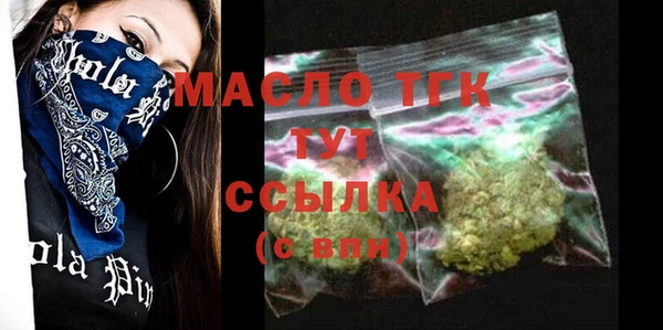 дурь Арсеньев