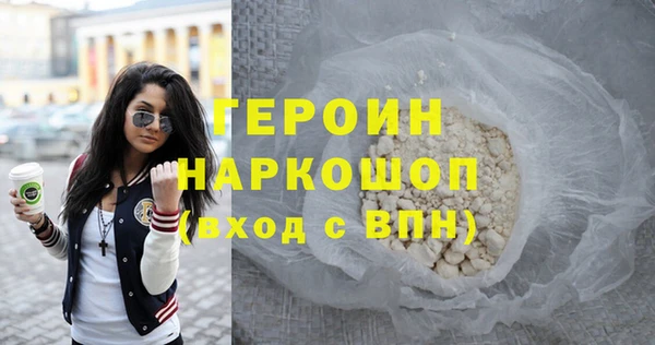 дурь Арсеньев