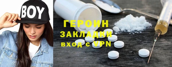 дурь Арсеньев