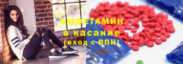 дурь Арсеньев